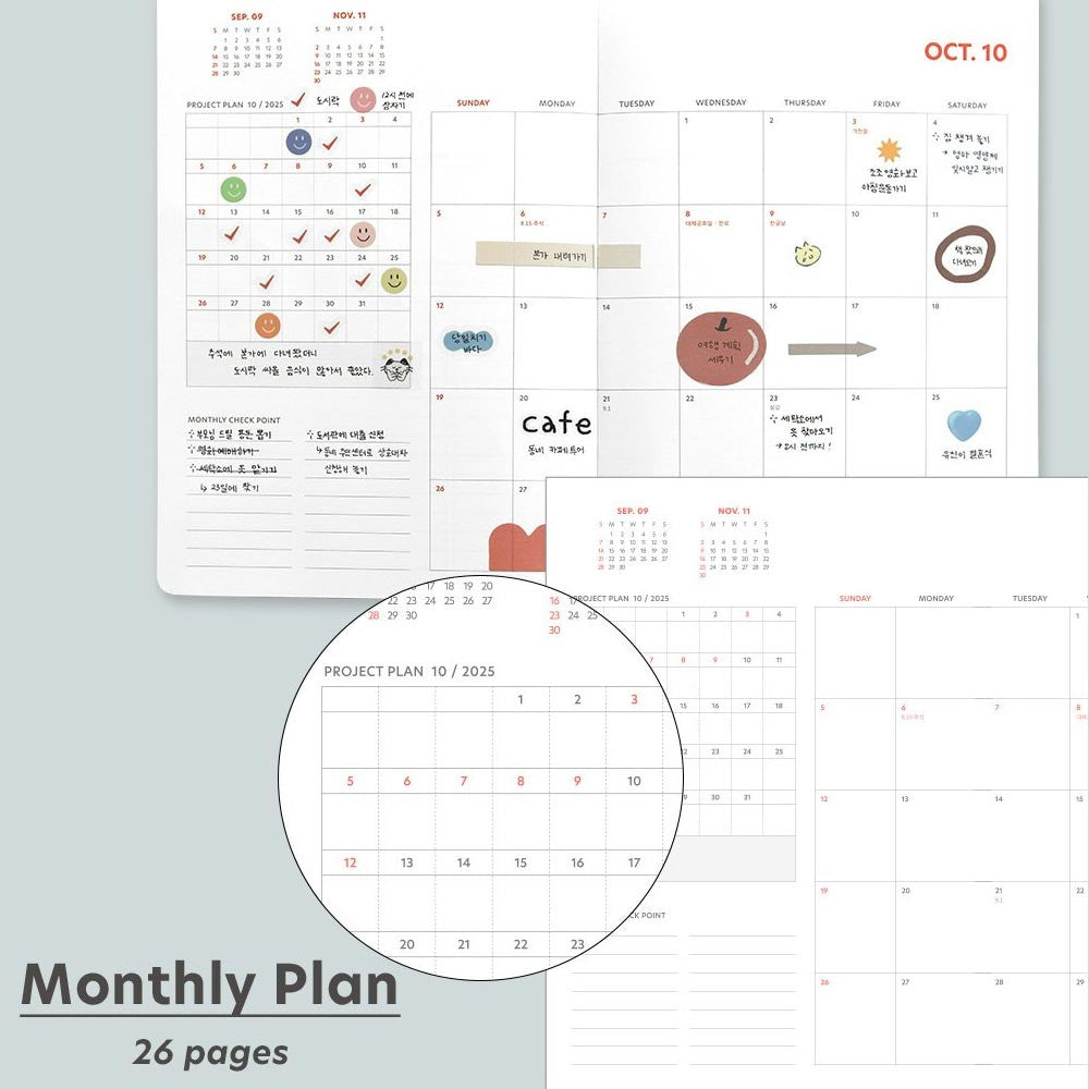 2025 Brilliant Dated Weekly Planner