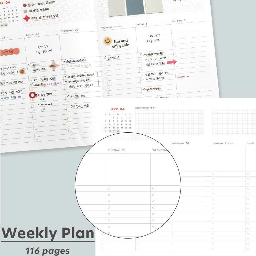 2025 Brilliant Dated Weekly Planner