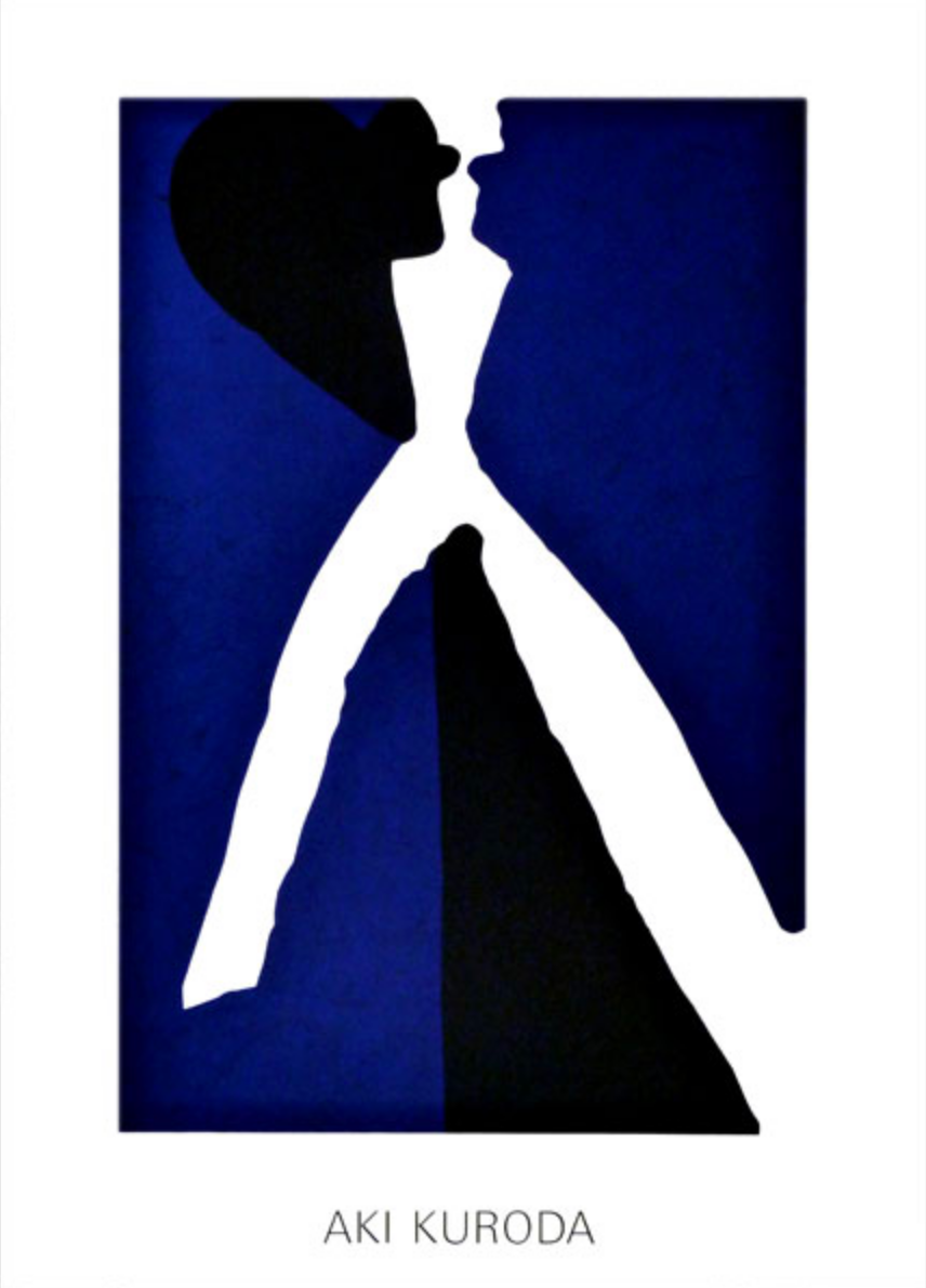 Aki Kuroda 'Bleue 1' Art Print - BLU KAT