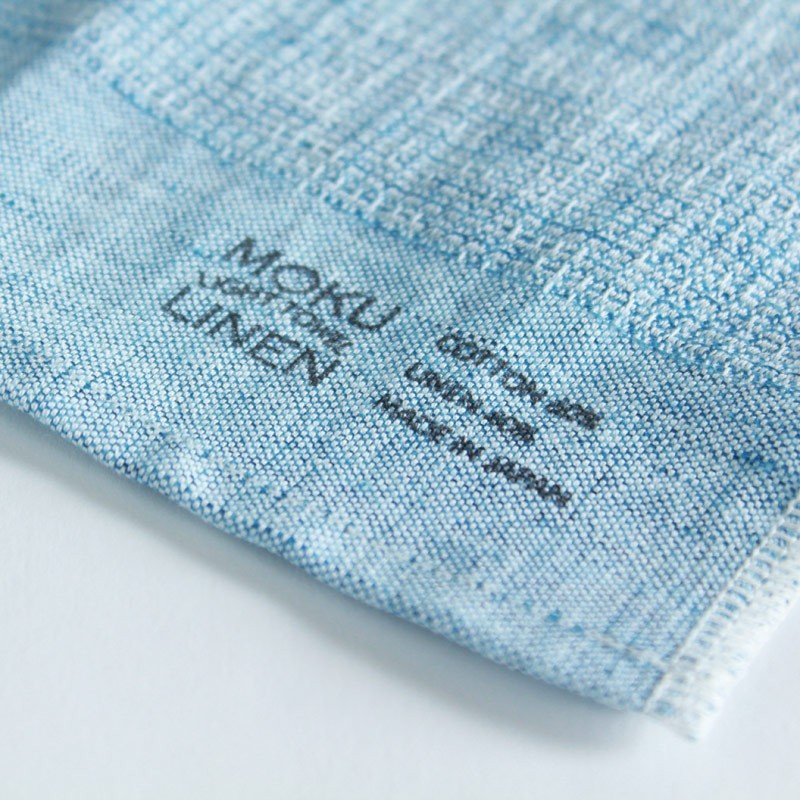 Moku Linen Kitchen Towel - Blue