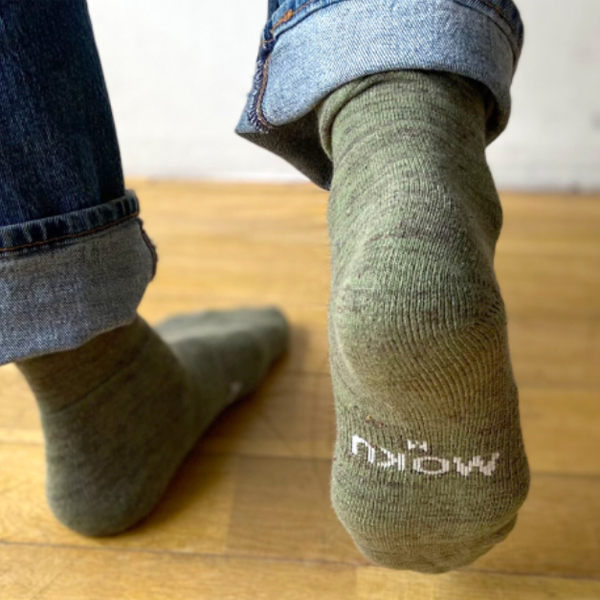 MOKU Heather Olive Green Socks from Kontex