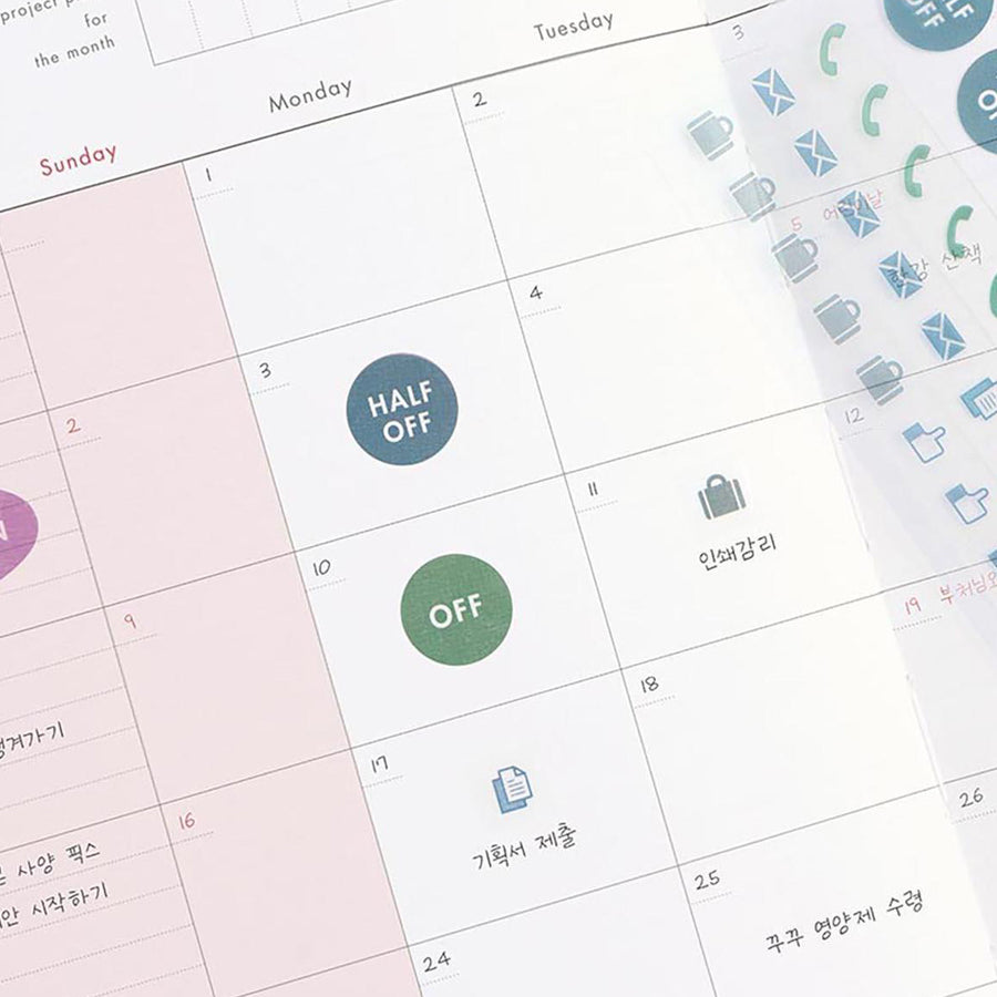 Office Planner from ICONIC